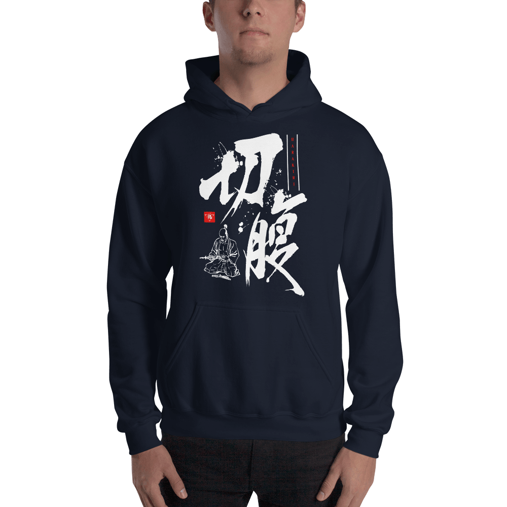 Ninja Kanji Shirt, Original Japanese Ninja Calligraphy T-Shirt