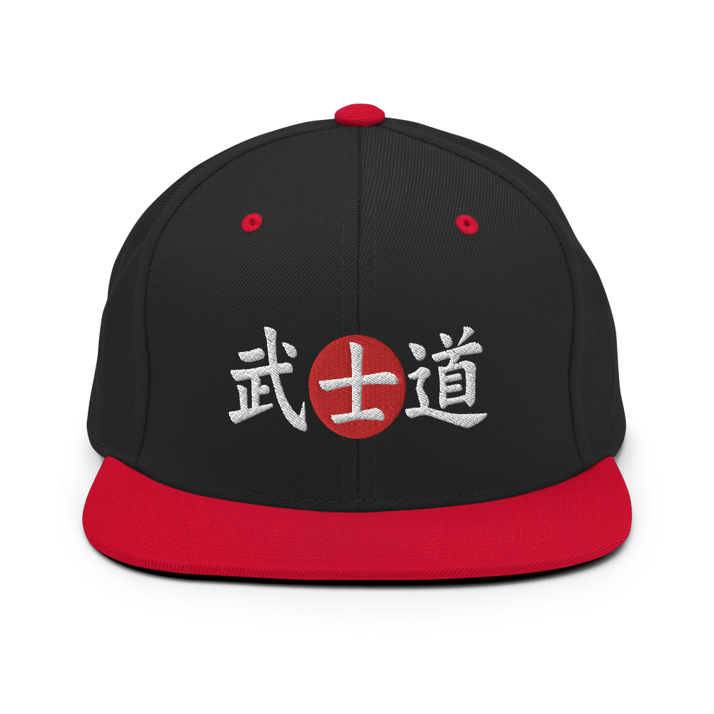 Japanese Kanji Samurai Bushido Hat Unisex Cap Flat Military Hats Fashion  Baseball Army Caps Sunbonnet Cadet Cap Black