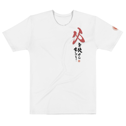 Happy Father's Day Sumi-e Japanese Ink All-over Print Men's T-shirt - XS