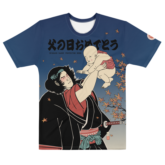 Happy Father's Day Japanese Ukiyo-e All-over Print Men's T-shirt - XS