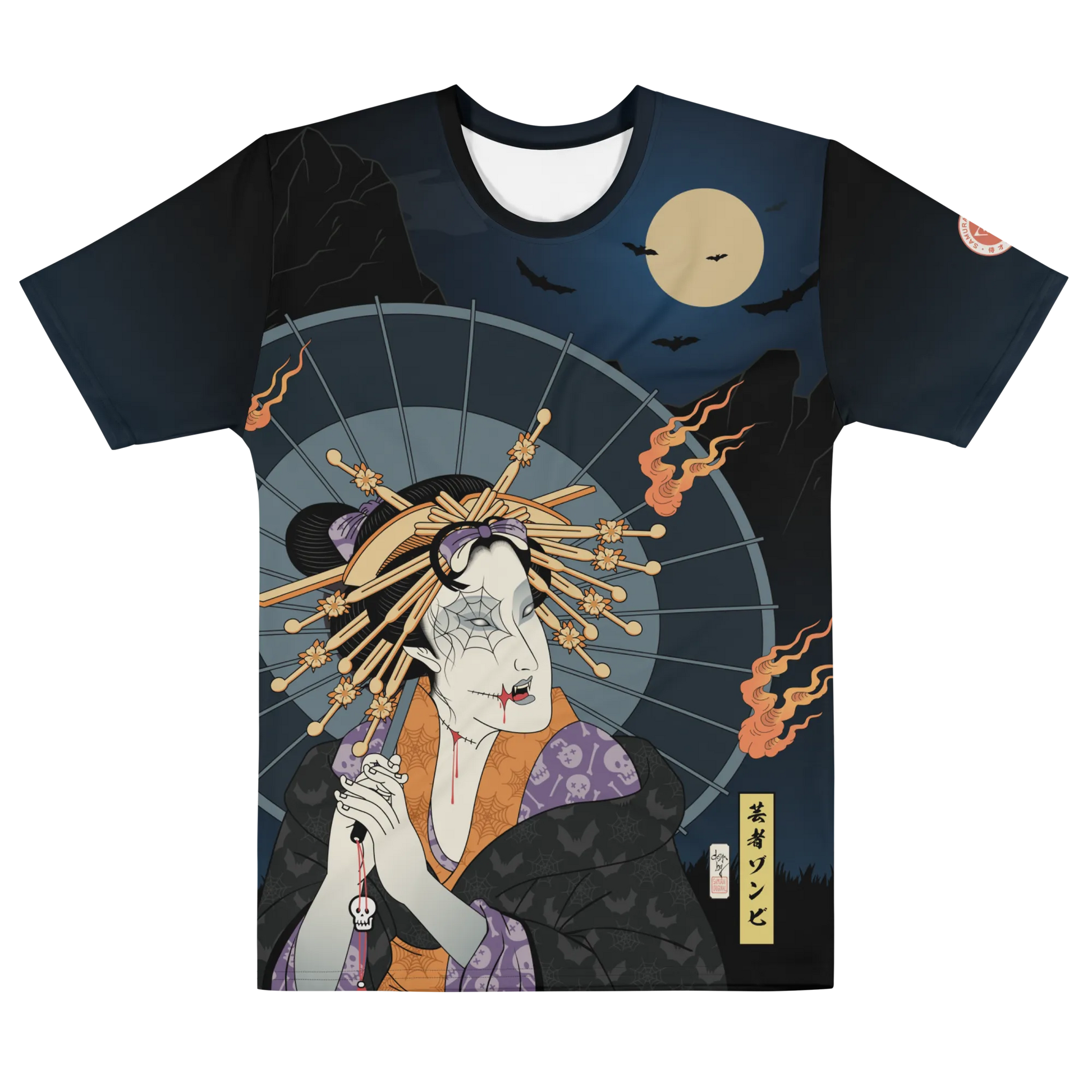 Halloween Geisha Zombies Japanese Ukiyo-e All-over Print Men's T-shirt - XS