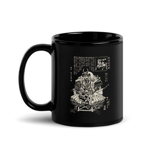 Takeda Shingen Daimyo Ukiyo-e Black Glossy Mug