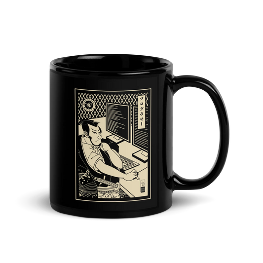 Samurai Programmer Computer Science Ukiyo-e Black Glossy Mug