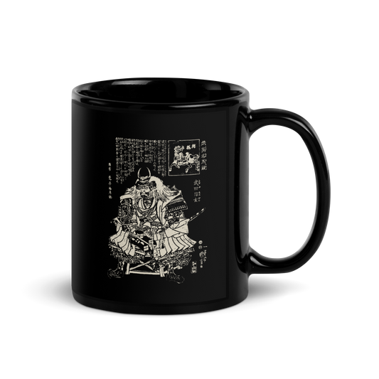 Takeda Shingen Daimyo Ukiyo-e Black Glossy Mug