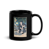 Brazilian Martial Jiu Jitsu 3 Ukiyo-e Black Glossy Mug