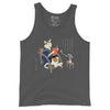 Cat Reading Book Japanese Ukiyo-e Men's Tank Top