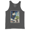 Samurai and Bonsai Tree Ukiyo-e Men's Tank Top