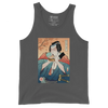 Samurai & Burger Fast Food Ukiyo-e Men's Tank Top