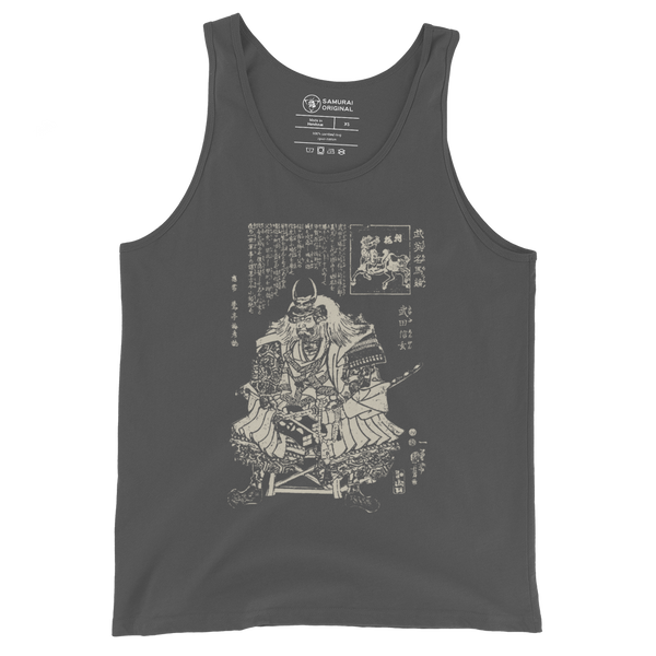 Takeda Shingen Daimyo Ukiyo-e Men's Tank Top