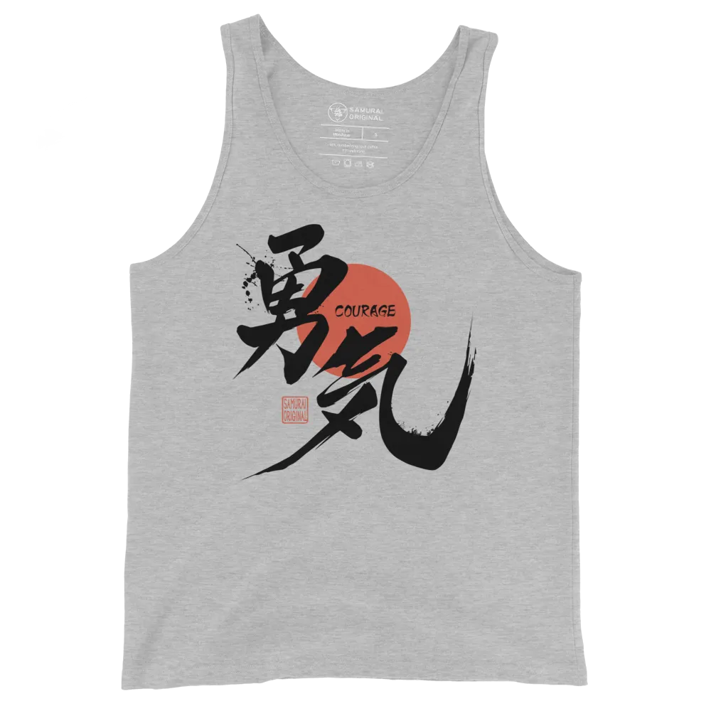 Courage Japanese Kanji Calligraphy Unisex Tank Top - Athletic Heather / S