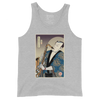 Samuai Saxophone Music Japanese Ukiyo-e Men's Tank Top