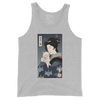 Geisha & Cat Ukiyo-e Men's Tank Top