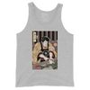 Samurai Chef 2 Cook Dish Ukiyo-e Men's Tank Top