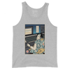 Samurai Audio Engineer Ukiyo-e Men's Tank Top