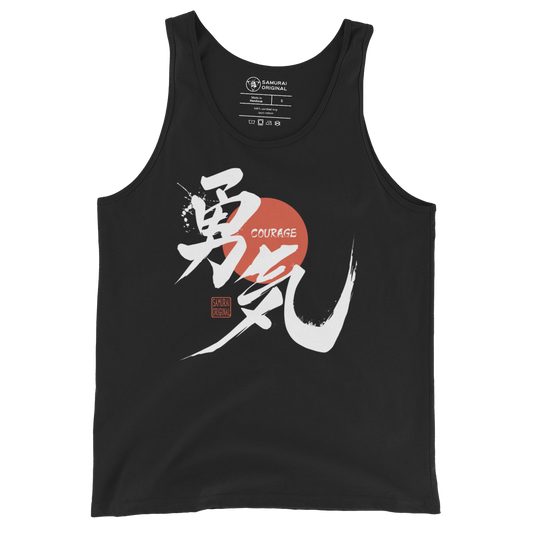 Courage Japanese Kanji Calligraphy Unisex Tank Top - Black / S