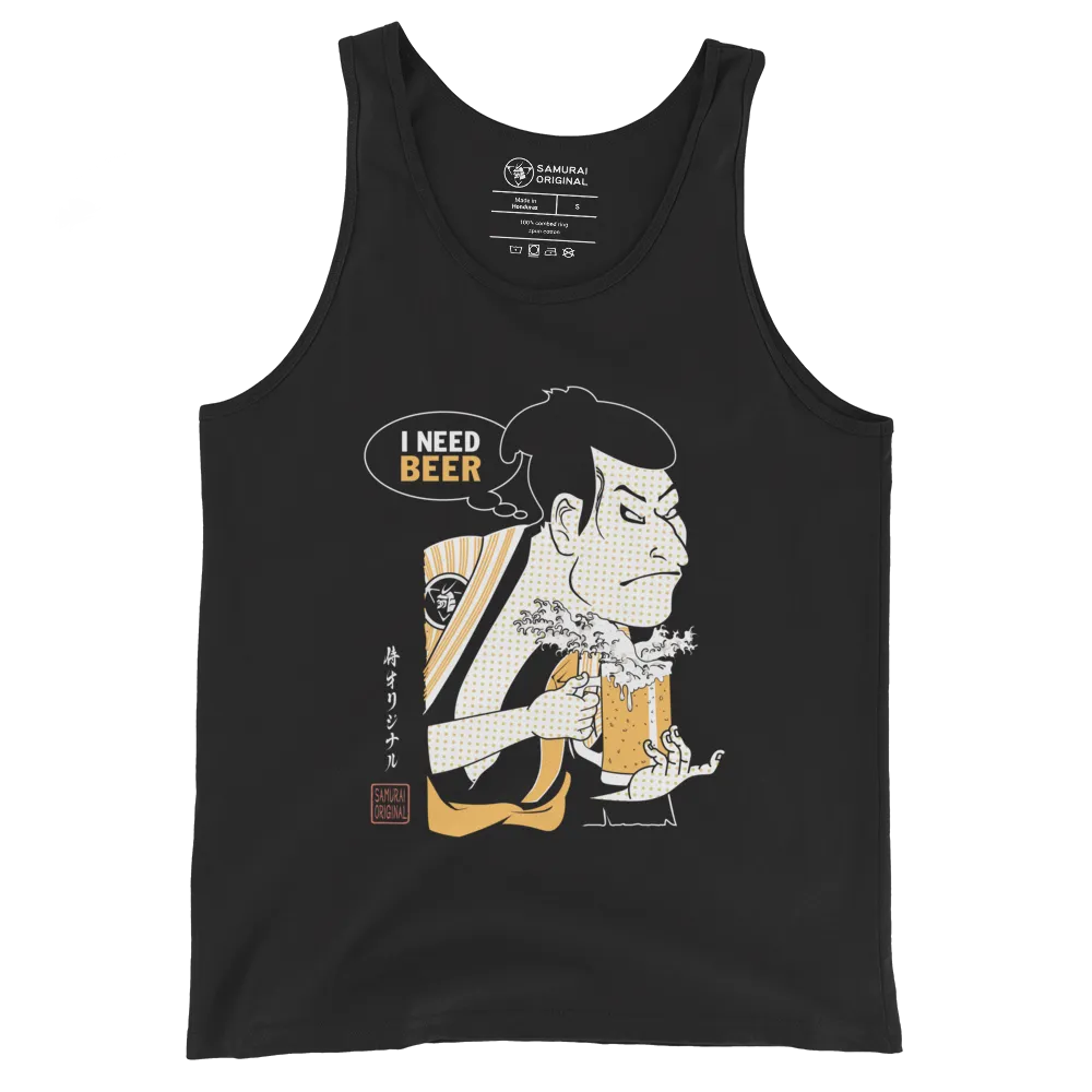 Samurai and Beer I Need Beer Japanese Ukiyo-e Men's Tank Top - Samurai Original