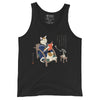 Cat Reading Book Japanese Ukiyo-e Men's Tank Top