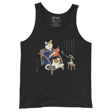 Cat Reading Book Japanese Ukiyo-e Men's Tank Top