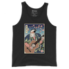 Samurai Guitar Player 2 Music Ukiyo-e Men's Tank Top