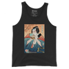 Samurai & Burger Fast Food Ukiyo-e Men's Tank Top