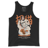 Halloween Cat Maneki Neko & Jason Voorhees Mask Men's Tank Top