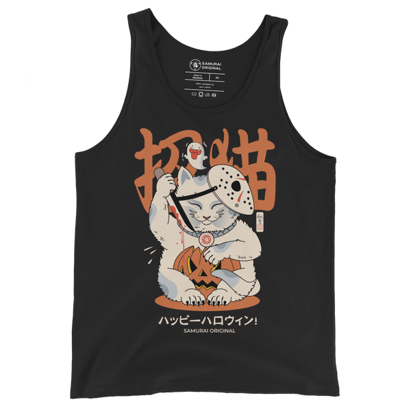 Halloween Cat Maneki Neko & Jason Voorhees Mask Men's Tank Top