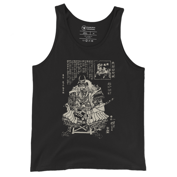 Takeda Shingen Daimyo Ukiyo-e Men's Tank Top