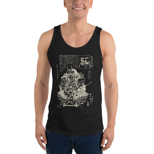 Takeda Shingen Daimyo Ukiyo-e Men's Tank Top