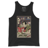 Samurai Reading Books Library Ukiyo-e Men's Tank Top