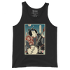 Samurai Banjo Player Music Ukiyo-e Men's Tank Top