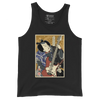 Samurai Electric Guitar Guitarist Music Ukiyo-e Men's Tank Top