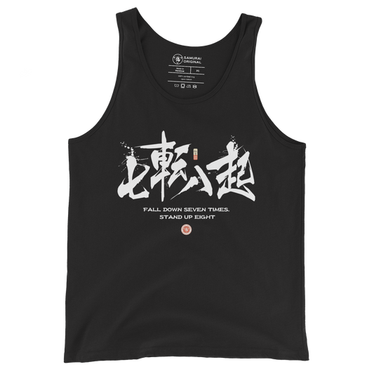 Fall Down Seven Times Stand Up Eight Kanji Calligraphy Men's Tank Top