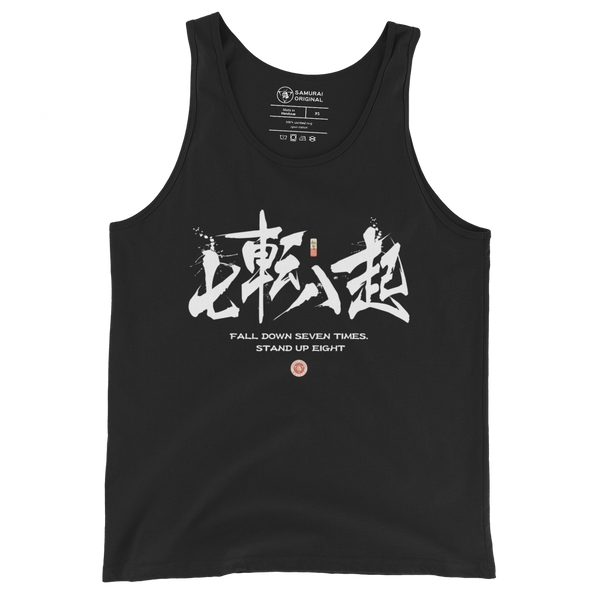 Fall Down Seven Times Stand Up Eight Kanji Calligraphy Men's Tank Top