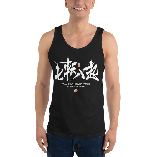 Fall Down Seven Times Stand Up Eight Kanji Calligraphy Men's Tank Top