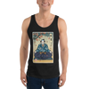 Samurai Meditation Yoga Japanese Ukiyo-e Men's Tank Top