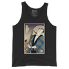 Samuai Saxophone Music Japanese Ukiyo-e Men's Tank Top