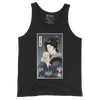 Geisha & Cat Ukiyo-e Men's Tank Top