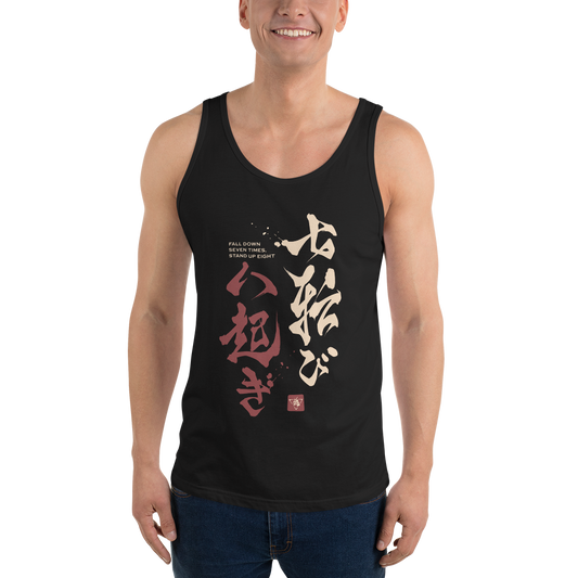 Fall Down Seven Times Stand Up Eight 2 Kanji Calligraphy Men's Tank Top