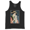 Geisha and Cat 1 Ukiyo-e Men's Tank Top