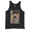 Samurai Chef 2 Cook Dish Ukiyo-e Men's Tank Top