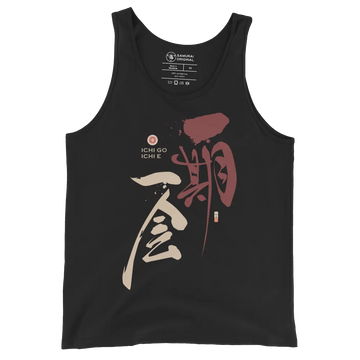 Ichi Go Ichi E Kanji Calligraphy Men's Tank Top