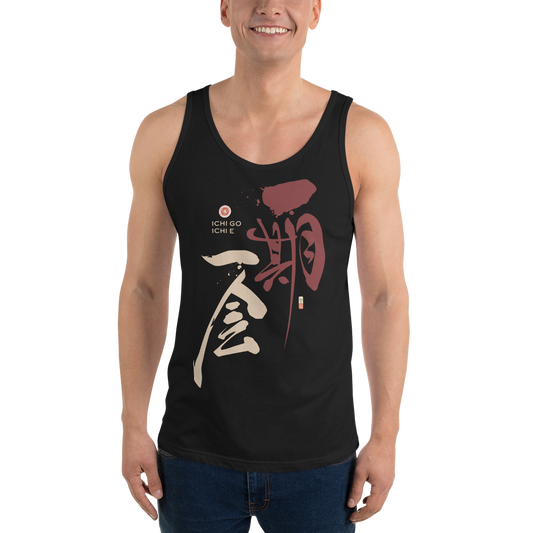 Ichi Go Ichi E Kanji Calligraphy Men's Tank Top