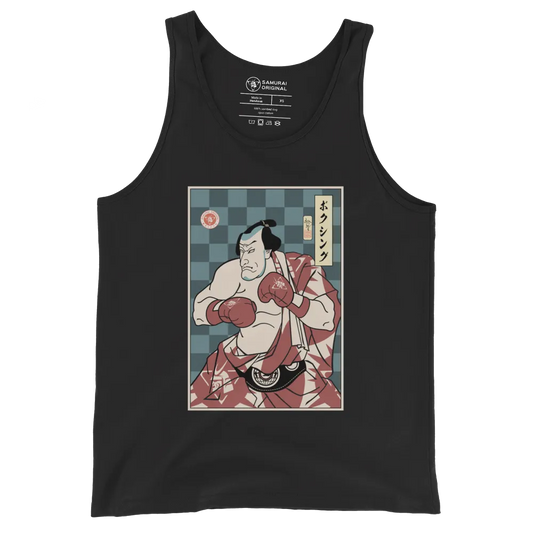 Samurai Boxing Player Sport Ukiyo-e Unisex Tank Top