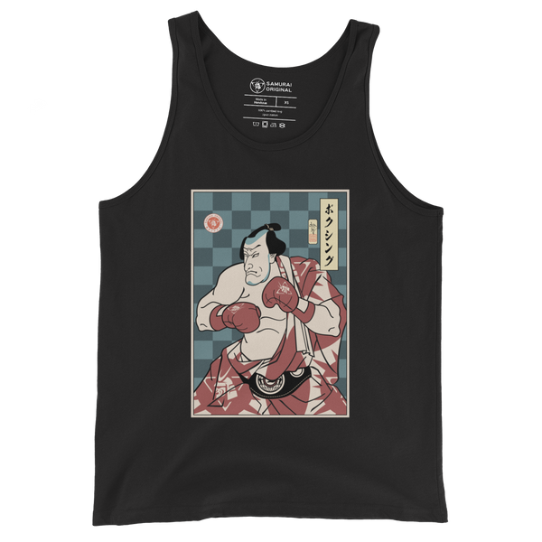 Samurai Boxing Player Sport Ukiyo-e Unisex Tank Top