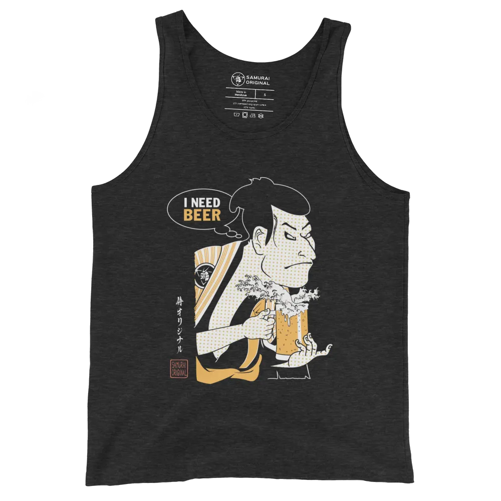 Samurai and Beer I Need Beer Japanese Ukiyo-e Men's Tank Top - Samurai Original