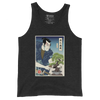 Samurai and Bonsai Tree Ukiyo-e Men's Tank Top