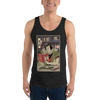 Samurai Reading Books Library Ukiyo-e Men's Tank Top