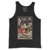 Samurai Reading Books Library Ukiyo-e Men's Tank Top