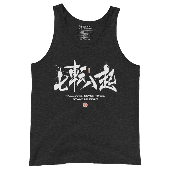 Fall Down Seven Times Stand Up Eight Kanji Calligraphy Men's Tank Top