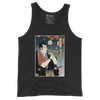 Trombone Samurai Music Ukiyo-e Men's Tank Top